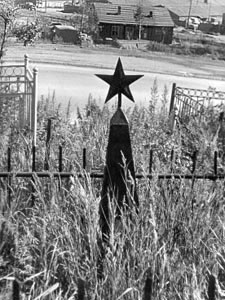 Кладбище на 4-м километре в городе Петропавловске-Камчатском. 1970 год