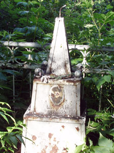 Надпись на памятнике: Шило А. Н. 1917–1955