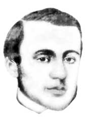 Максутов Александр Петрович