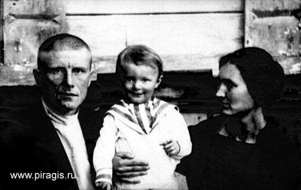 Большие и маленькие партизаны Камчатки (семья Фроловых, 1920-е годы)