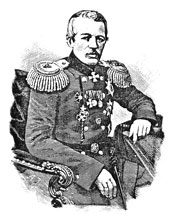 Завойко Василий Степанович, руководитель Петропавловской обороны (1854)