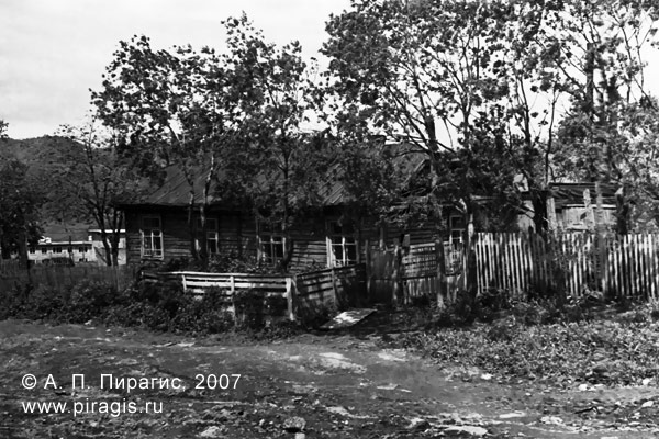 Фруктовый сад в городе Петропавловске-Камчатском. 1971 год Фруктовый сад в Петропавловске-Камчатском